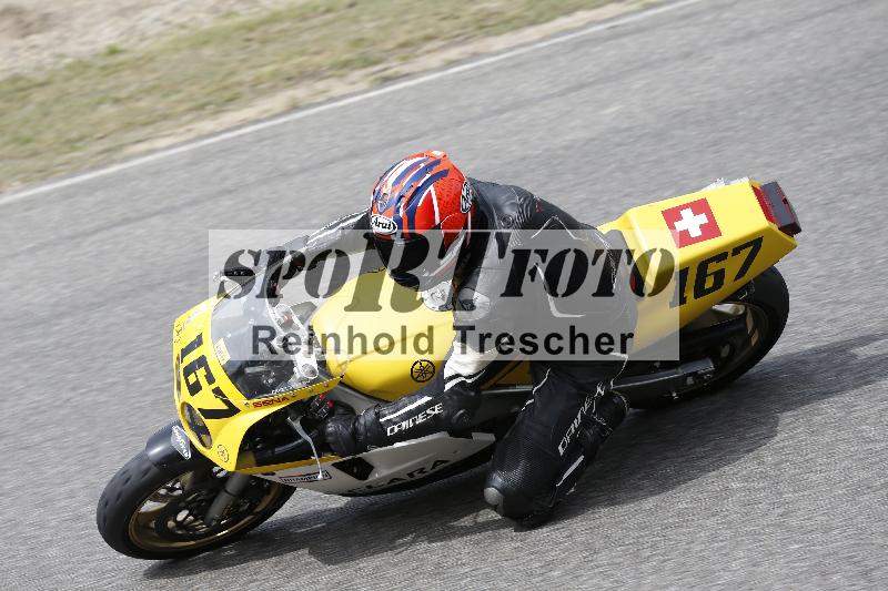 /11 28.04.2026  PROMAX ADR/Gruppe gelb/167